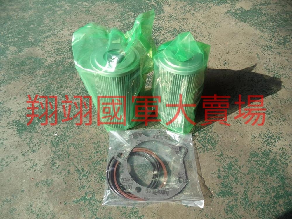 變速箱油濾(2入)含墊片