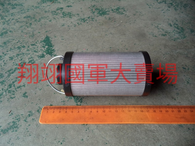 轉向油箱濾清器