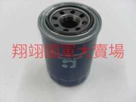 引擎滑油濾