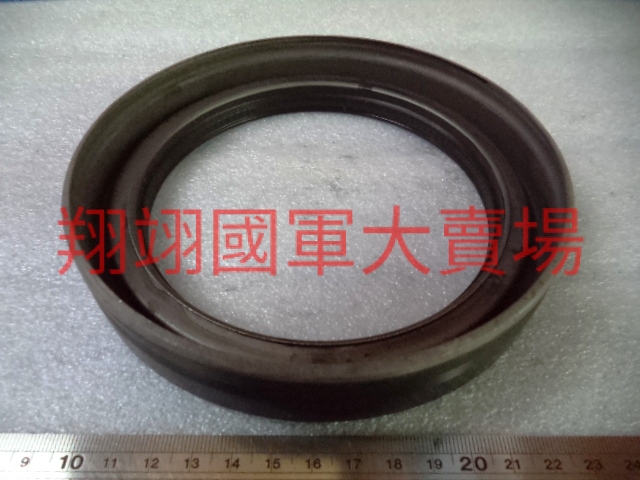 後輪鼓油封