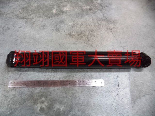 後避震器唧筒