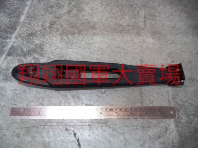 引擎蓋扣環