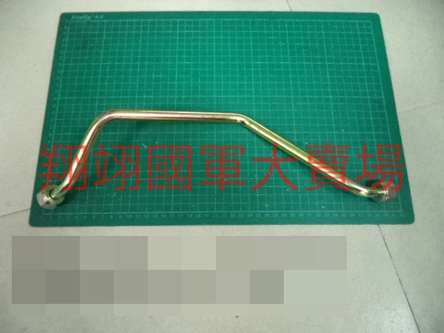 引擎進水管