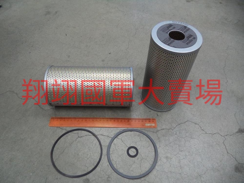 引擎機油濾芯