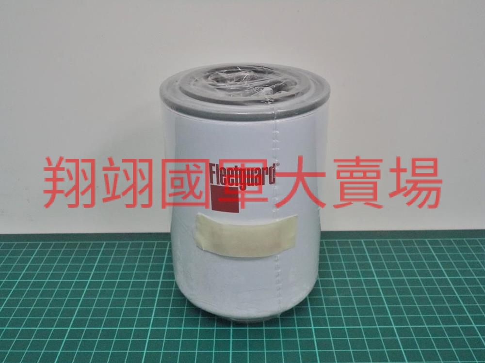 變速箱油濾