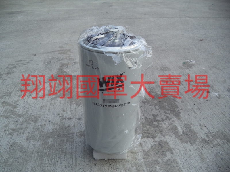 變速箱濾清器