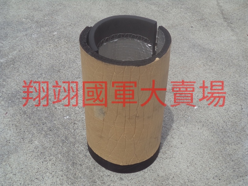 引擎絕緣棉-隔音棉