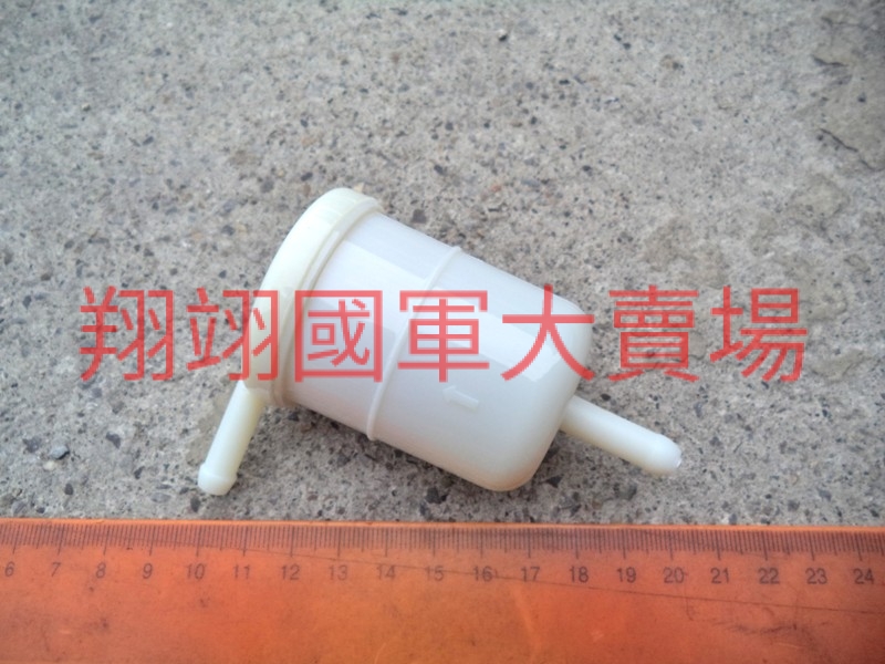 引擎燃油濾芯-塑膠外殼