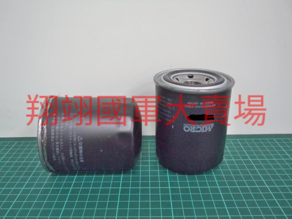 引擎滑油濾