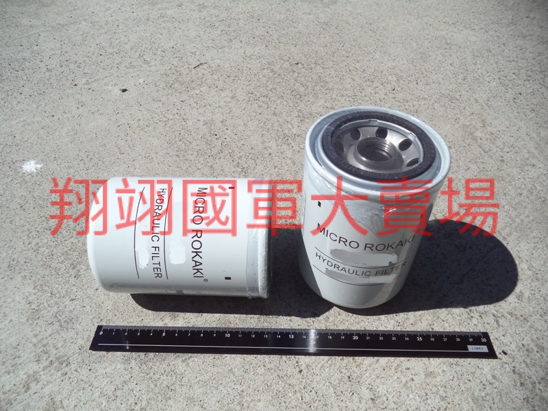 引擎機油濾芯