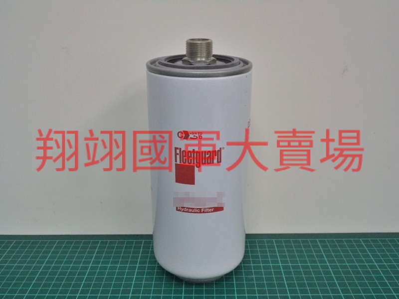 變速箱機油濾芯