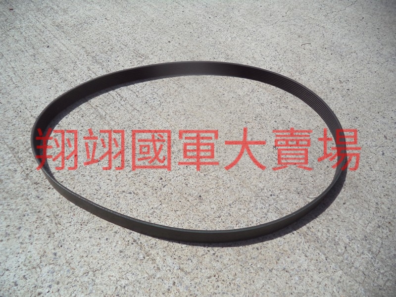 鼓風機皮帶