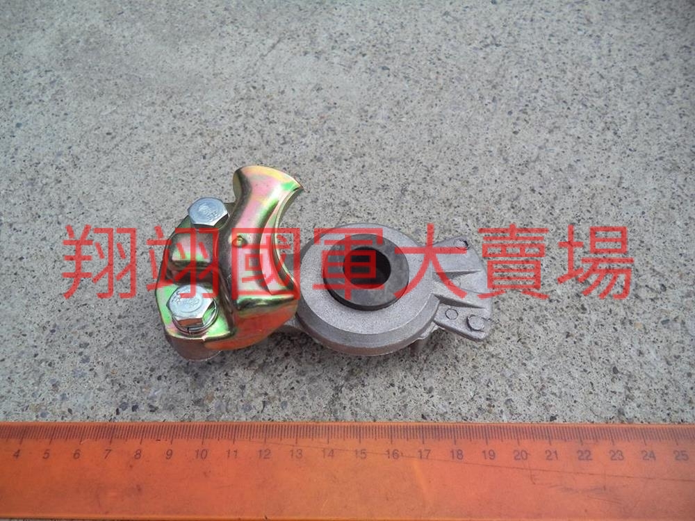 快速半耦節半體