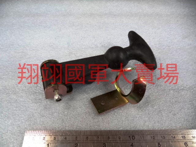 引擎蓋固定扣