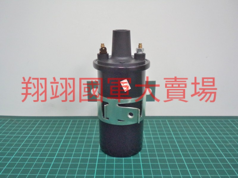 點火線圈(考耳)(含電阻)