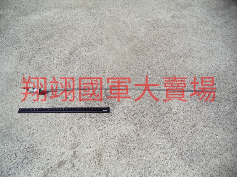 變速箱油尺