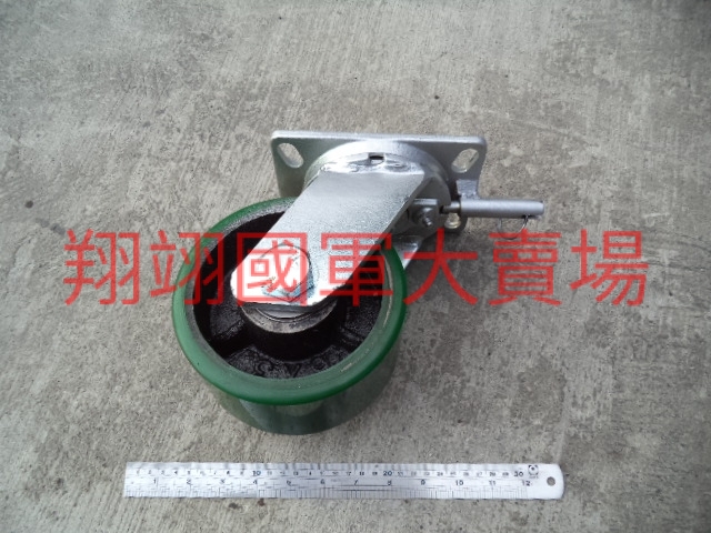 車輪(可承重3頓)