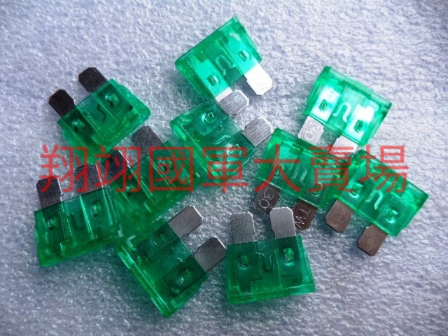 車用ㄇ字型保險絲10A(10入裝)