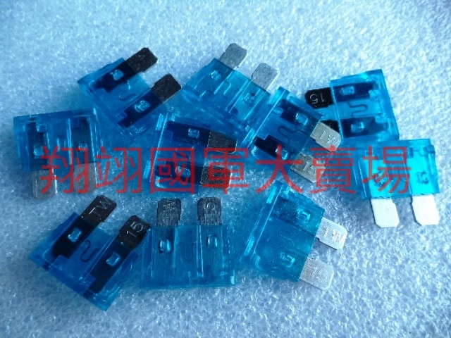 車用ㄇ字型保險絲15A(10入裝)