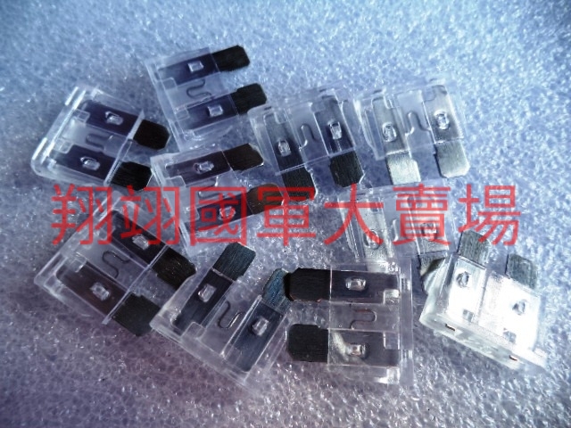車用ㄇ字型保險絲25A(10入裝)