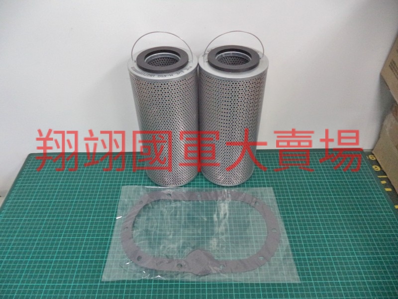 引擎機油濾組(含濾芯,油封,平墊圈)