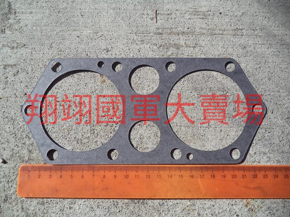 變速箱主機油濾清器襯墊