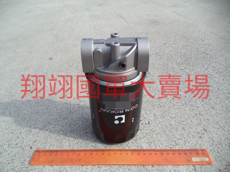 變速箱機油濾總成(含座)