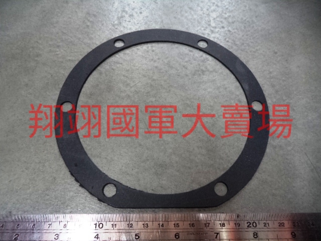 變速箱側面機油濾網襯墊
