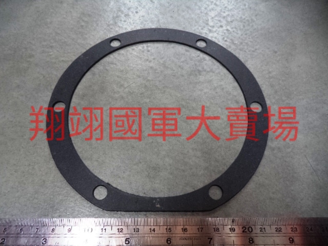 變速箱側面機油濾網襯墊