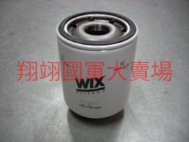 引擎機油濾