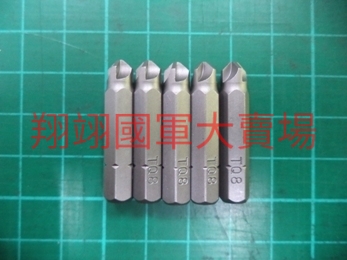 萬字改錐頭/8#(5入)