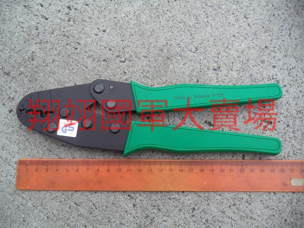 強力壓著不絕緣端子鉗(1.1~2.5m/㎡)