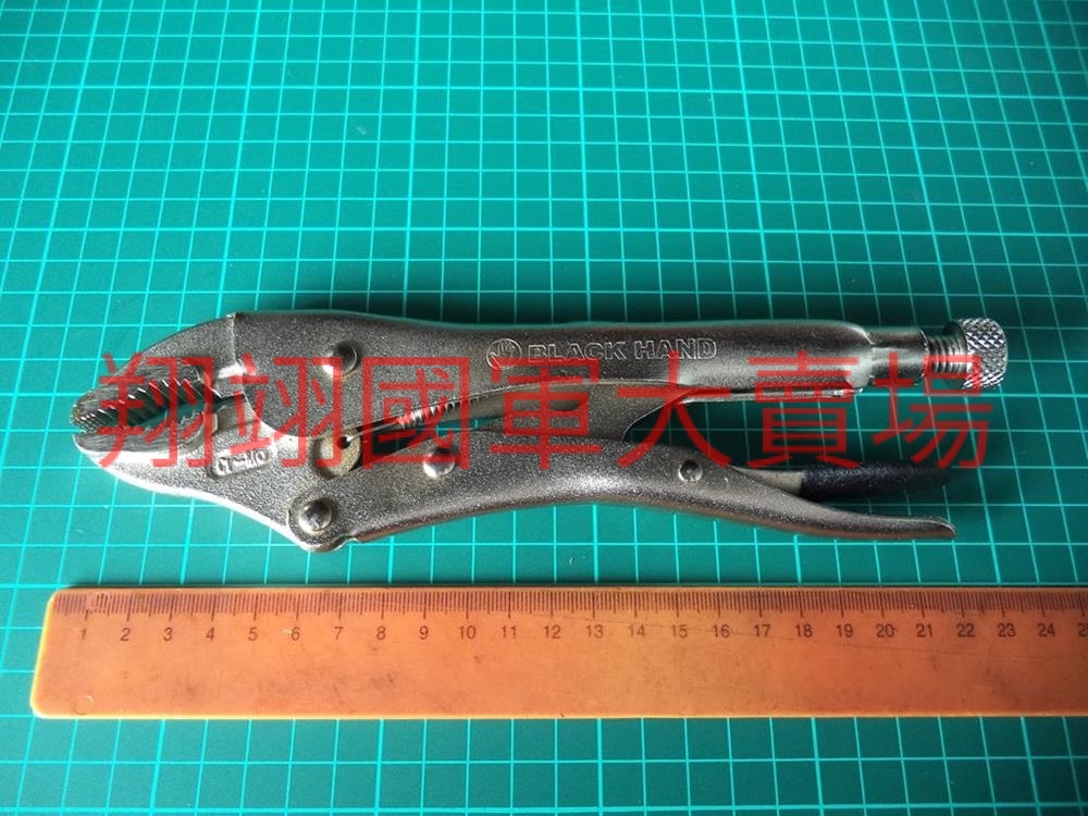 萬能鉗10吋WR CURVED JAW