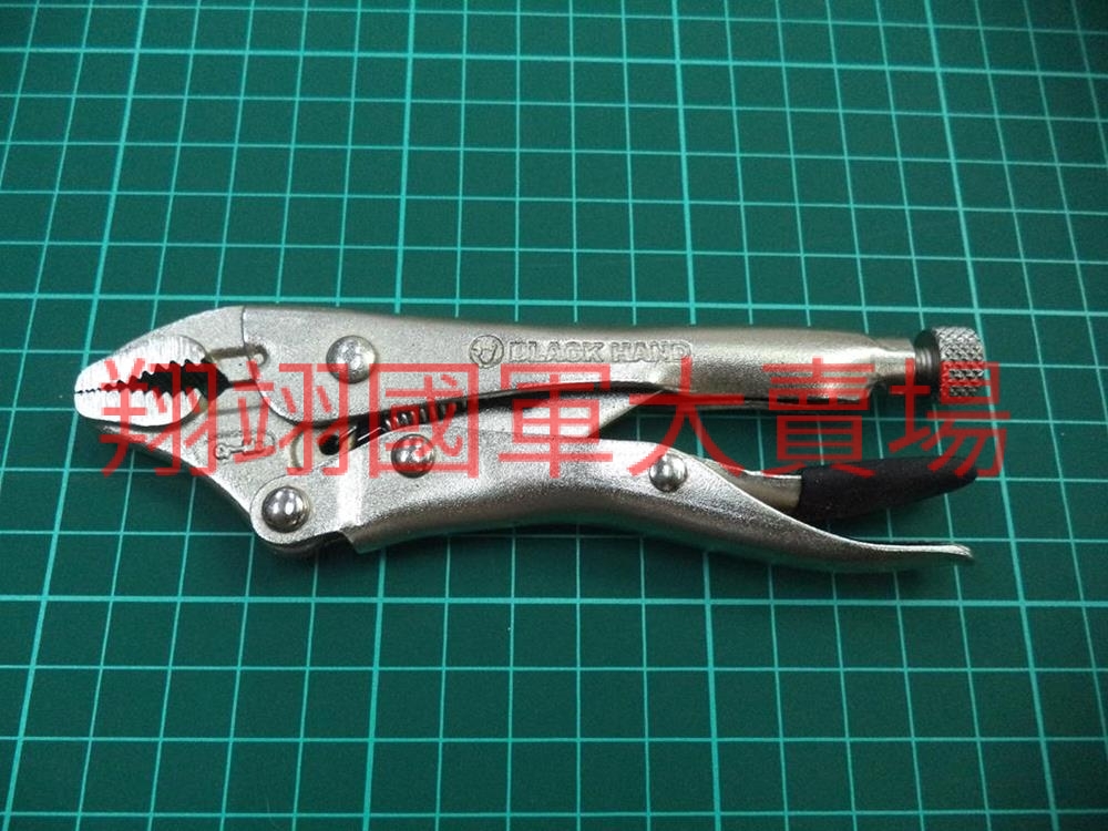 萬能鉗5吋WR CURVED JAW