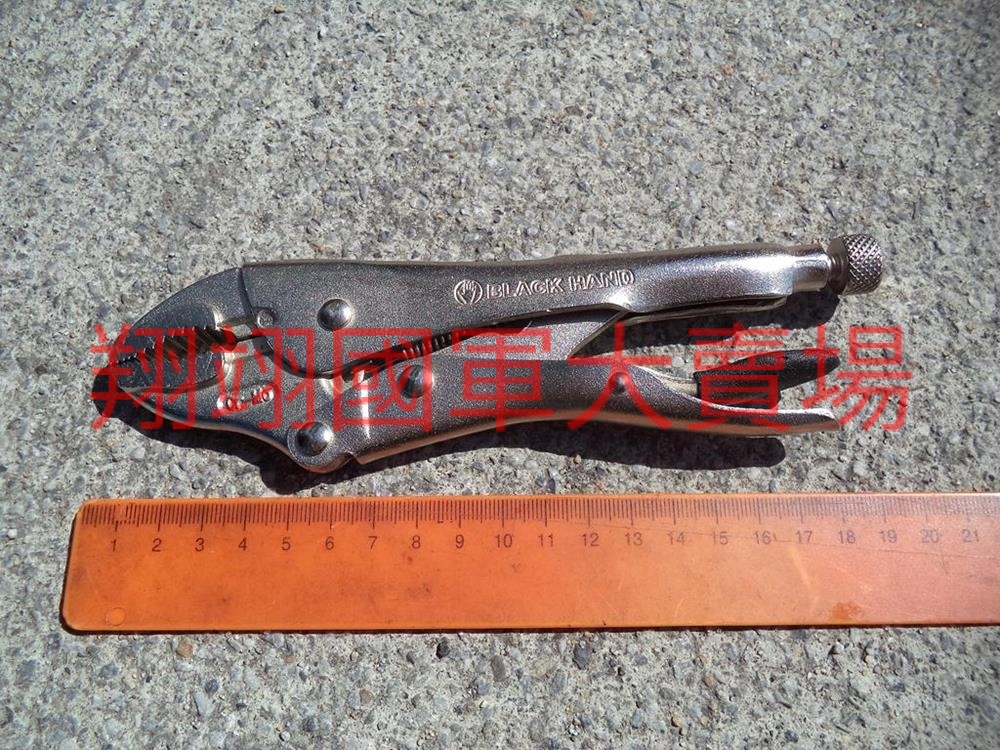 萬能鉗7吋WR CURVED JAW