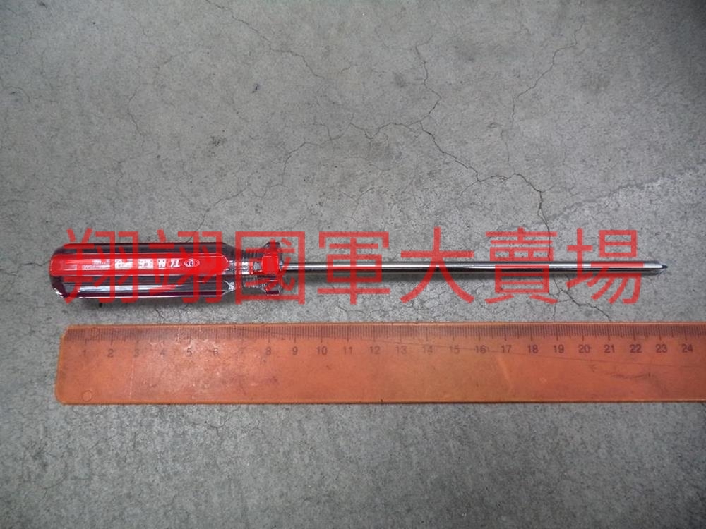 彩條十字起子102-6吋