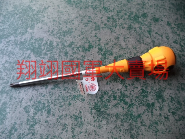 葫蘆柄強力十字起子6吋