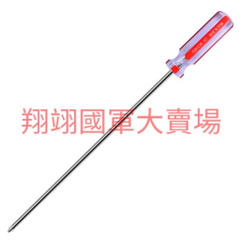 彩條一字起子107-10吋