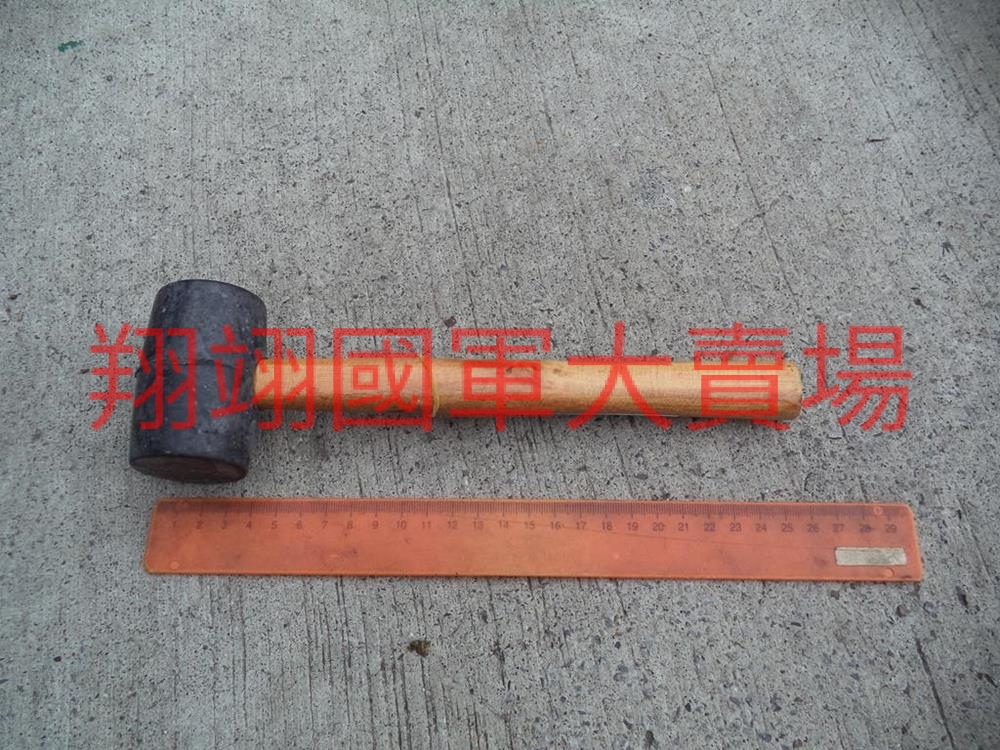 黑橡膠鎚-1-1/2吋