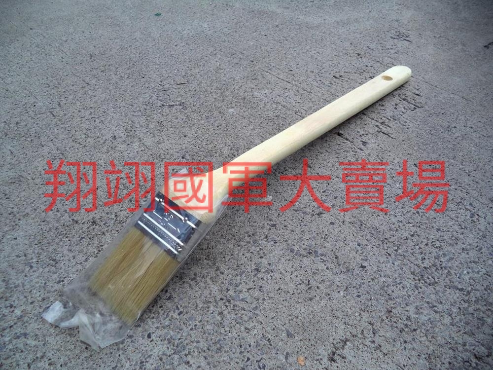 彎頭刷 2吋