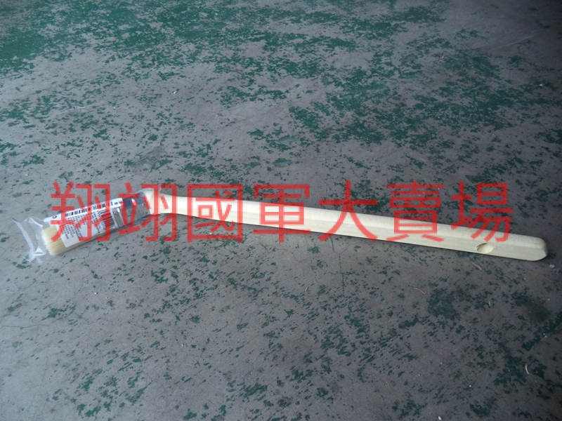 彎頭刷 1吋