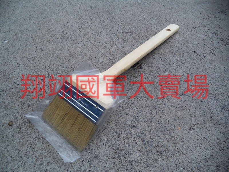 彎頭刷 4吋