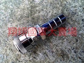 快速接頭台製 40-SH,1/2