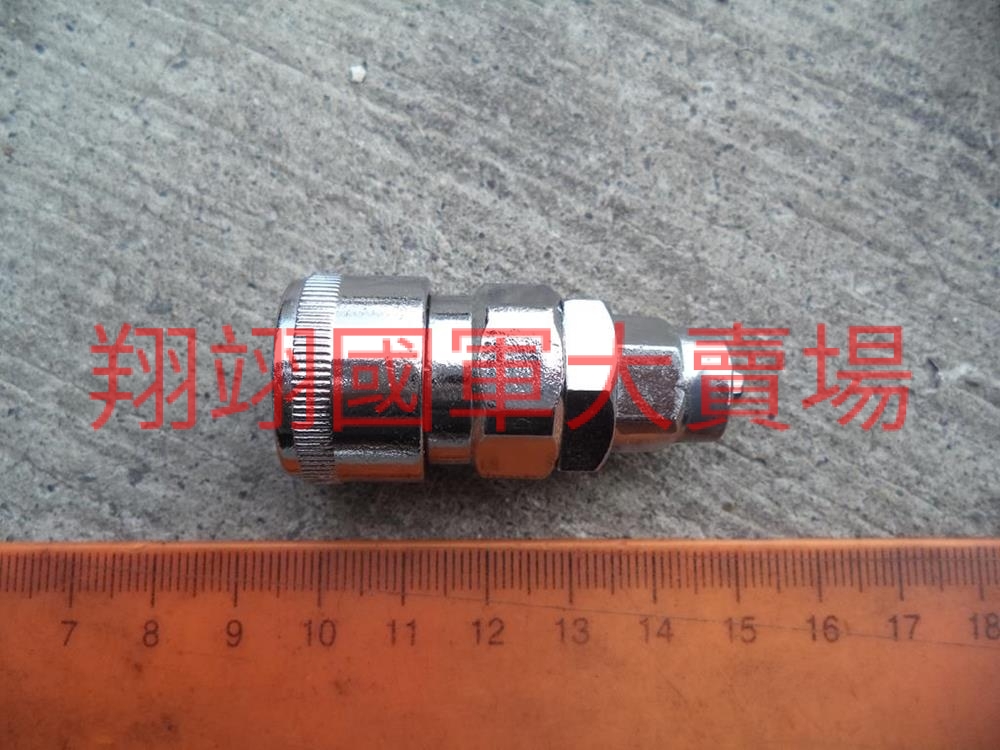 快速接頭台製 PU大5×8