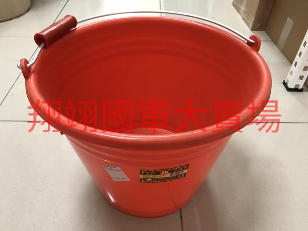 彈力水桶