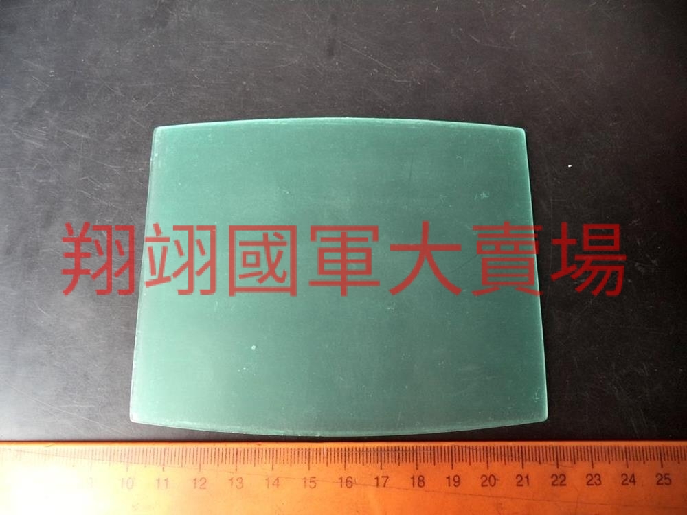 變色龍壓克力鏡片