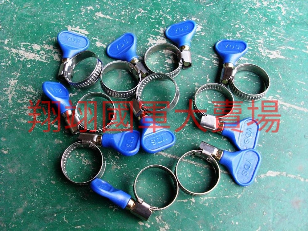 蝴蝶手轉管束 16-25mm(10入)