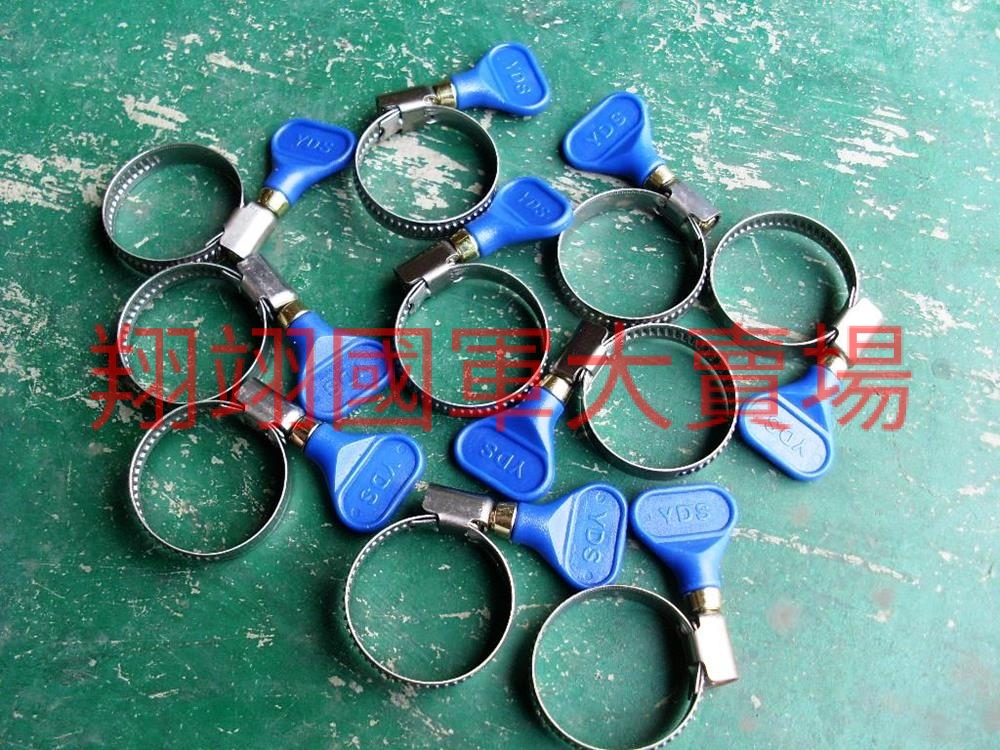 蝴蝶手轉管束 20-32mm(10入)