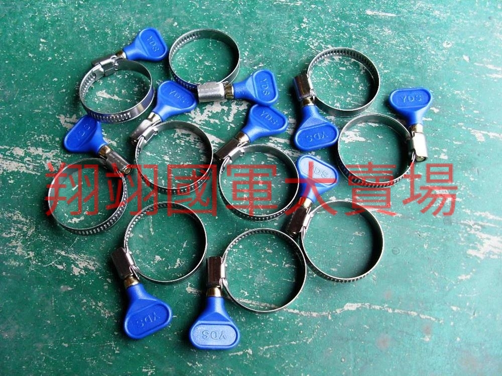 蝴蝶手轉管束 25-40mm(10入)