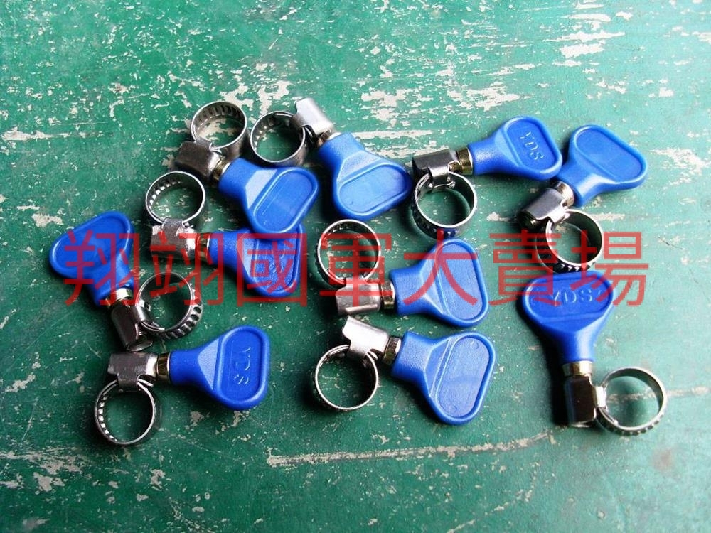 蝴蝶手轉管束 8-12mm(10入)